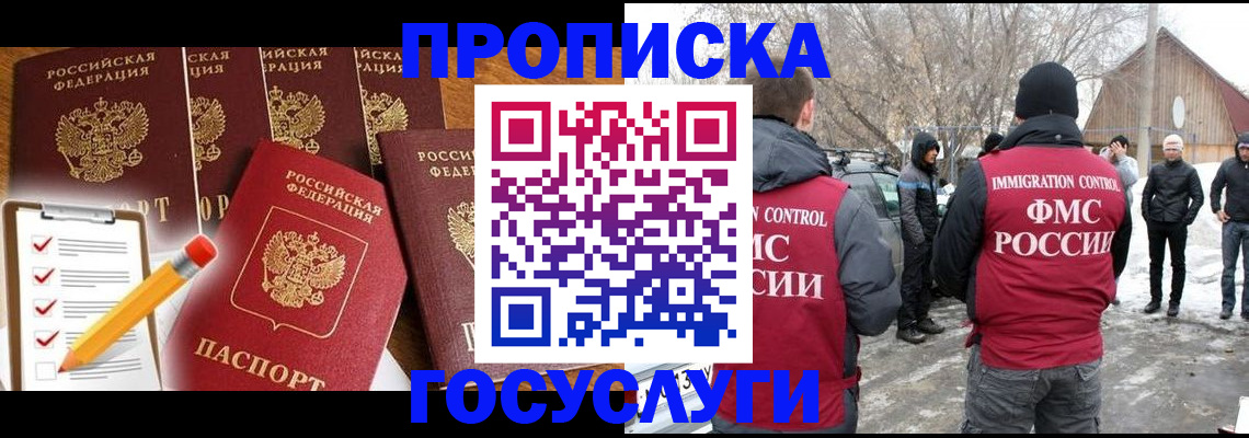 форма 3 в Тюмени